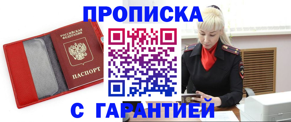 форма 3 в Конаково